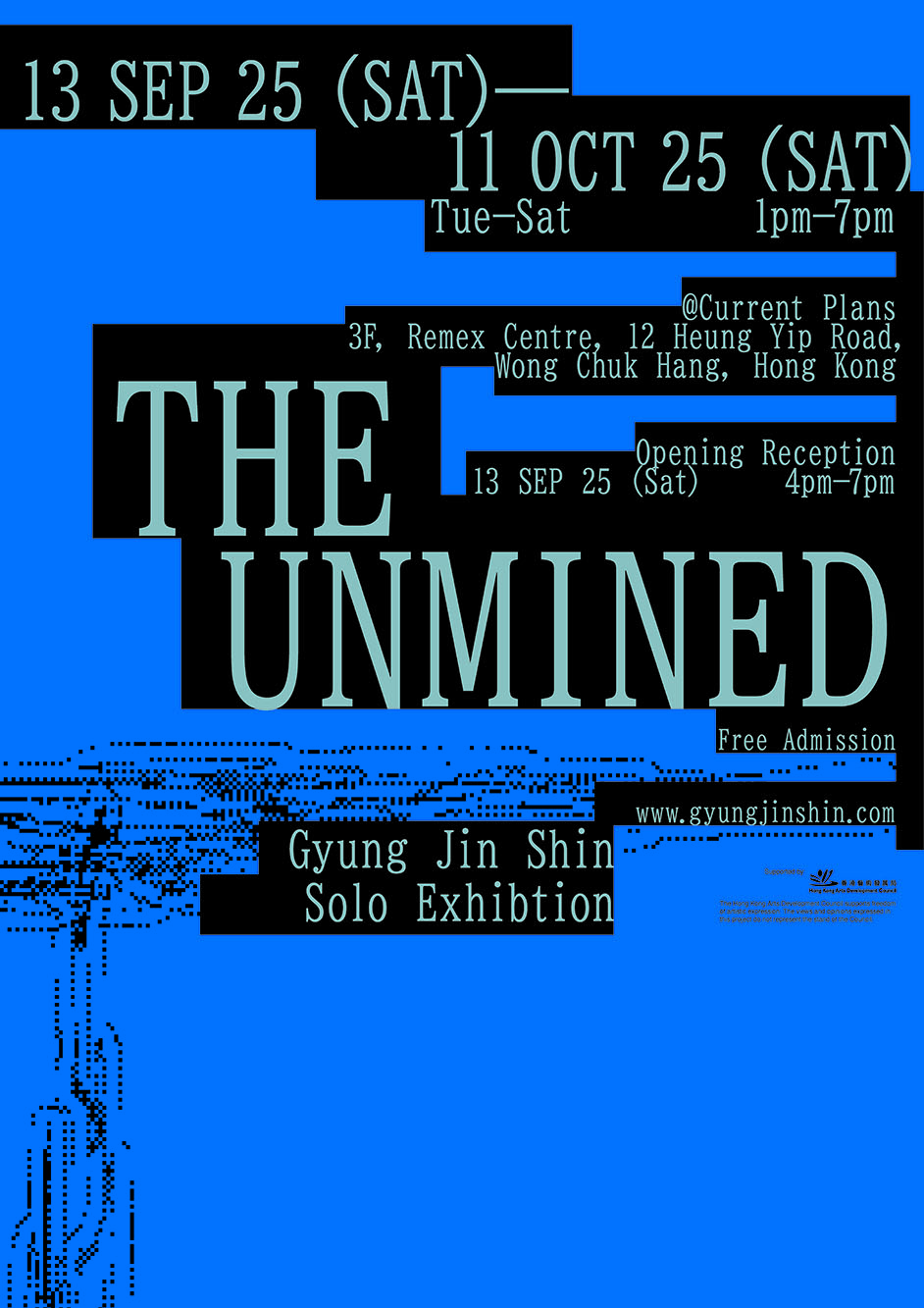 theunmined-poster_small